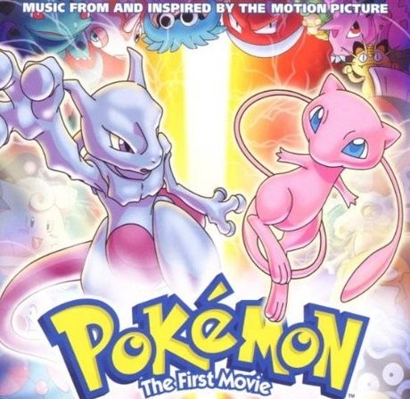 Pokemon the first full movie